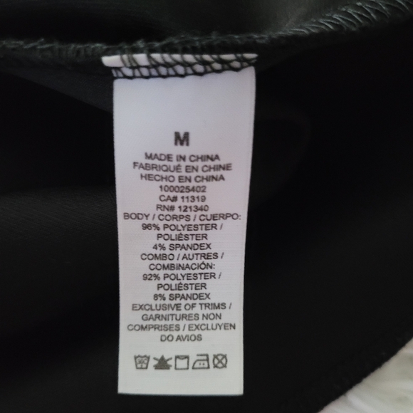 Dynamite Bodysuit in size medium with snap closure - Picture 7 of 7